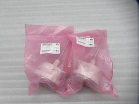 Aci Ms/10k-e1-i4-eh Lot Of 2- 2-part Well Immersion 4 Inch Fast Shipping
