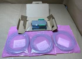 Novar Xio.80 Opus Multiple Inputs / Outputs Controller With 3 25ft Low Temp Sensor