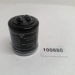 Original Oil Filter Piaggio Liberty MP3 Skipper Vespa 82635R New. Price: $57.82.