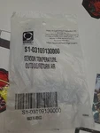 York S1-03109130000 Temperature Sensor Outside Return Supply Air New. Price: $28.96.