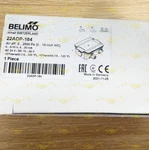 One New Belimo 22ADP-184 Differential Pressure Sensor. Price: $290.00.