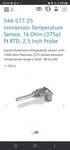 (qty 1) Siemens 544-577-25 Immersion Temperature Sensor, 1K Ohm (375A) New. Price: $80.00.